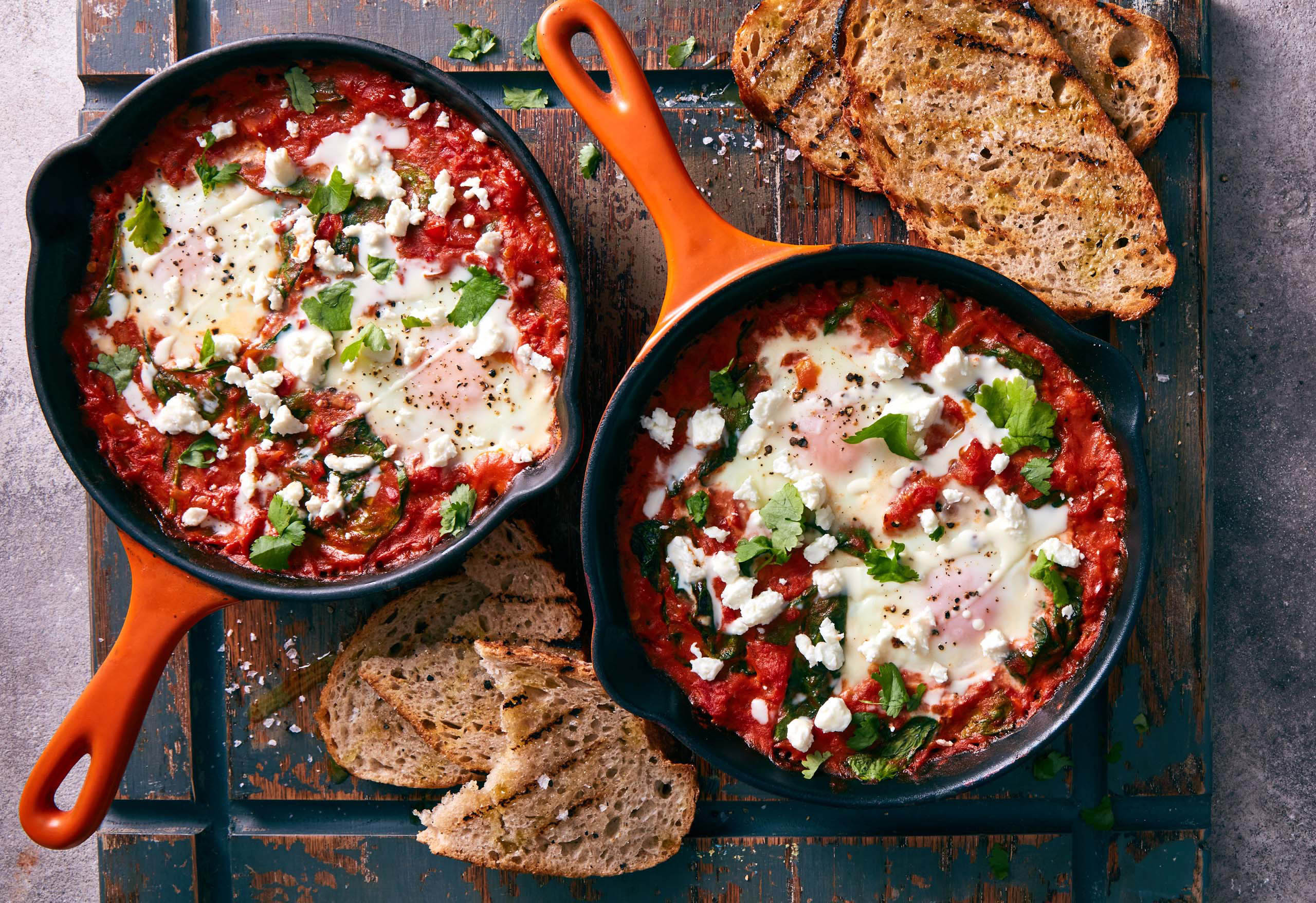 Creamy Shakshuka